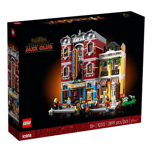 乐高街景ICONS系列10312爵士俱乐部积木玩具 音乐之夜探索复古爵士俱乐部 商品图0