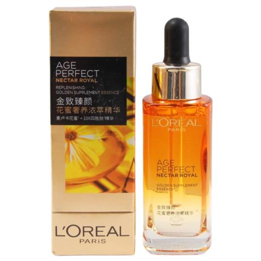 欧莱雅金致臻颜花蜜奢养浓萃精华30ml 商品图0
