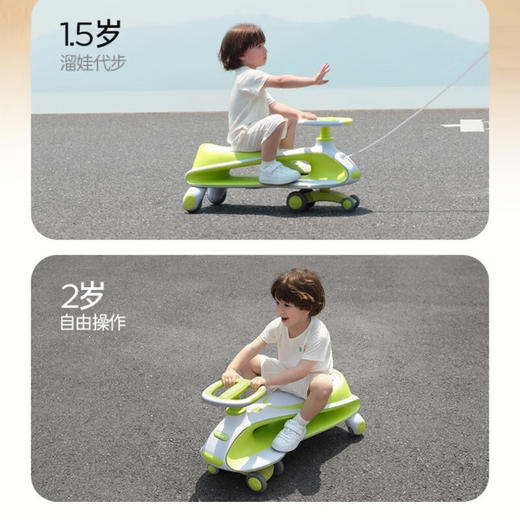 酷骑扭扭车n1防侧翻1-3岁溜溜车  ZJ 商品图8