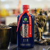 【单瓶135】贵州习酒 习酒蓝 酱香型白酒 53度 500ml单瓶装 500ml*6整箱 商品缩略图4