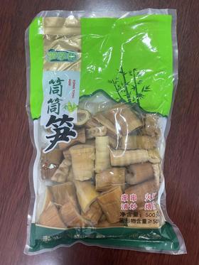 笋掌柜筒筒笋500G/包*50