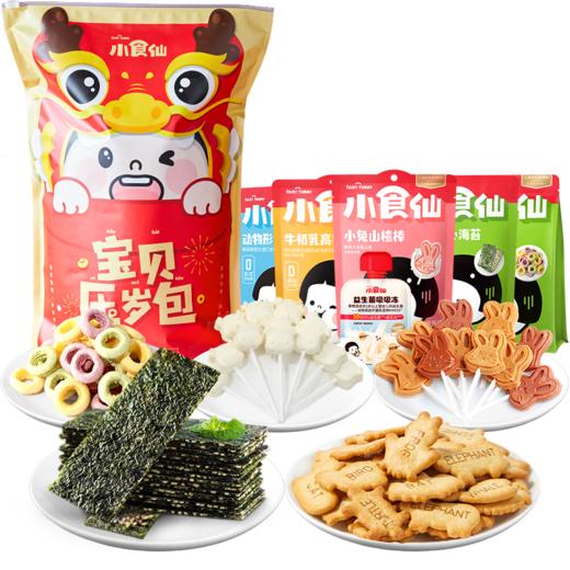 良品铺子小食仙龙年压岁包（红包形）355g 商品图1
