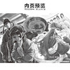 【套装】药屋少女的呢喃. 1－8 漫画（随书附赠多款赠品）超人气小说改编漫画《药屋少女的呢喃》官方简中版 商品缩略图14