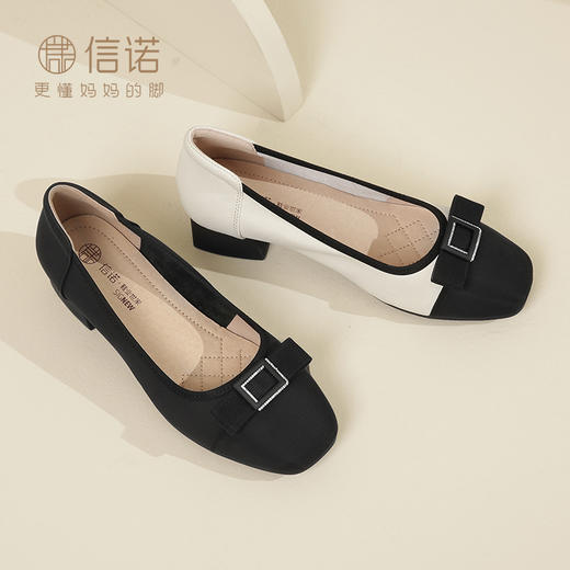 信诺舒适粗跟单鞋2024年新款春季中年小香风真皮女士小皮鞋妈妈鞋24C5009-6 商品图2