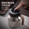 【纯钛焖茶壶】特美刻tomic大容量智能显温高档焖泡壶家用养生热水壶保温壶 商品缩略图1