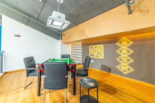 宁波慢姑娘宁波壹号别墅轰趴 商品图5