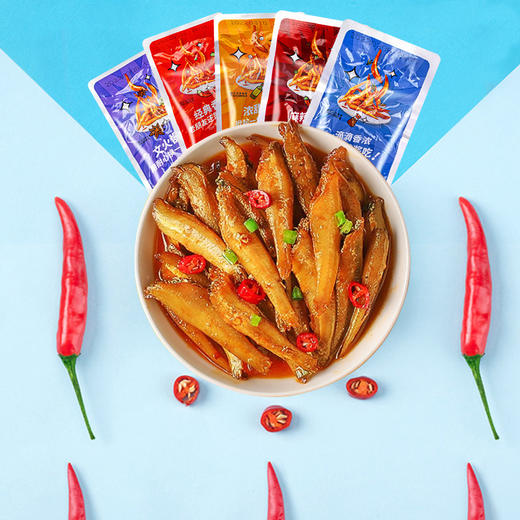 【多种口味可选】劲仔小鱼仔，吃一口，沁入心坎；麻辣味，余香缭绕。200g/盒，20包，爽嗑不停！ 商品图2