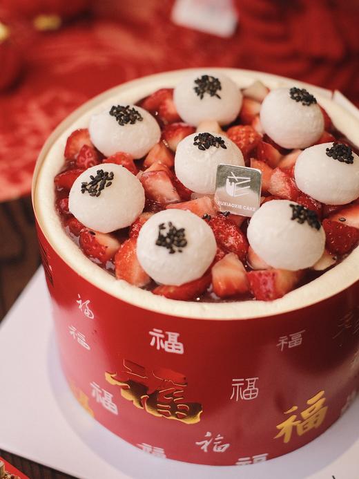 【2024福气大团圆】 商品图1