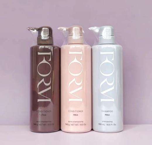 【保税个护】POLA宝丽馥美无硅油洗发水/护发素 商品图1