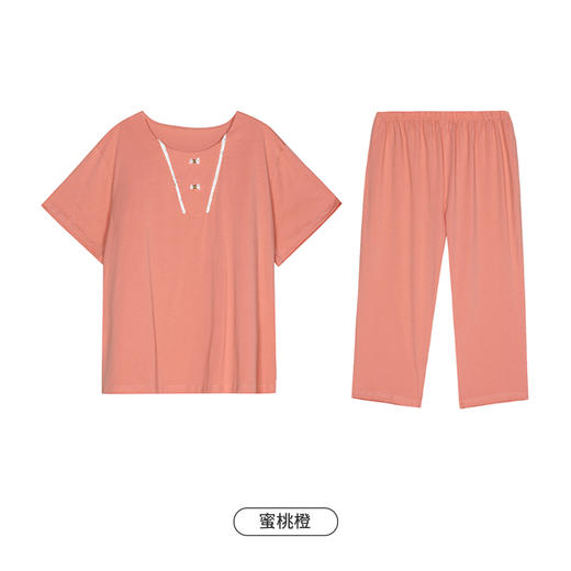 都市丽人生活家居春夏睡衣女32支CVC单面家居服薄款短袖七分裤女士套装LH42D3 商品图10