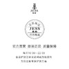 名后美白光绽礼盒 | 精准淡斑，科学美白 商品缩略图6