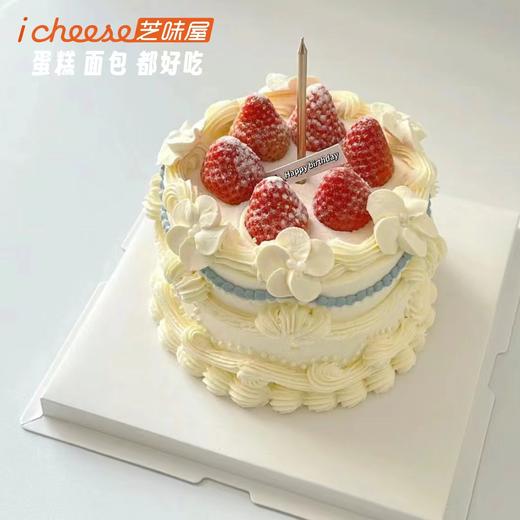 草莓之旅（FK39） 商品图0