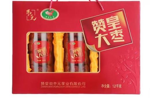 赞皇大枣 1.2kg 商品图0