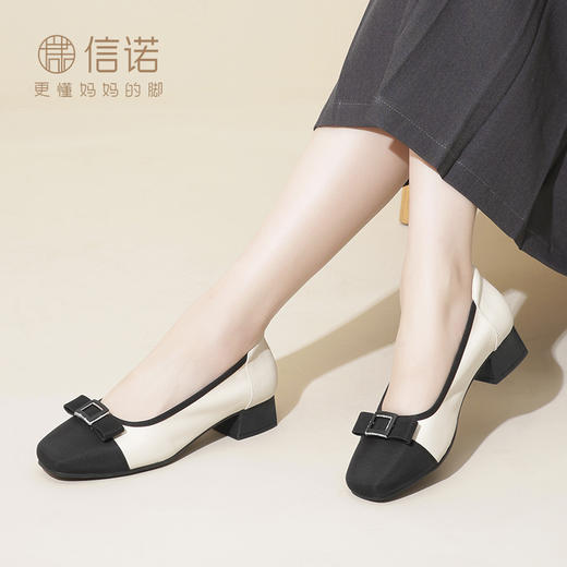 信诺舒适粗跟单鞋2024年新款春季中年小香风真皮女士小皮鞋妈妈鞋24C5009-6 商品图4