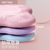 【YOTTOY】TPE多功能平板支撑垫 经典款跪垫1个 19.5*19.5 商品缩略图2