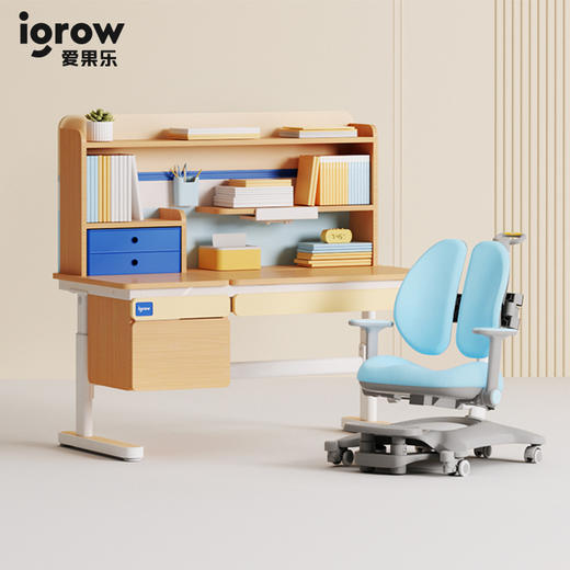 爱果乐收藏家7pro+星盾椅套装 3岁+ / 6岁+（桌子+椅子） 商品图0