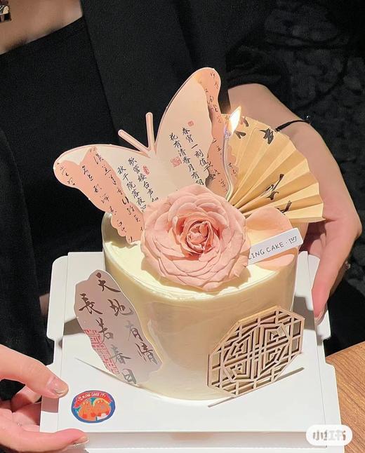 【优品系列】--中国风【长若春日】卡布玫瑰女神节、三八妇女节蛋糕 商品图0