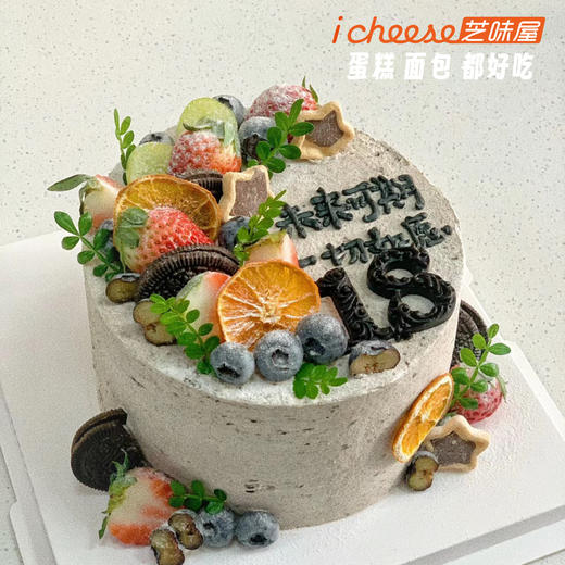 一切如愿（FK16） 商品图0