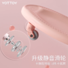 【YOTTOY】四轮腹肌盘YO1 商品缩略图1