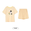 都市丽人生活家居春夏睡衣女牛奶丝拉架家居服薄款短袖短裤女士牛奶丝套装LH42B4 商品缩略图12