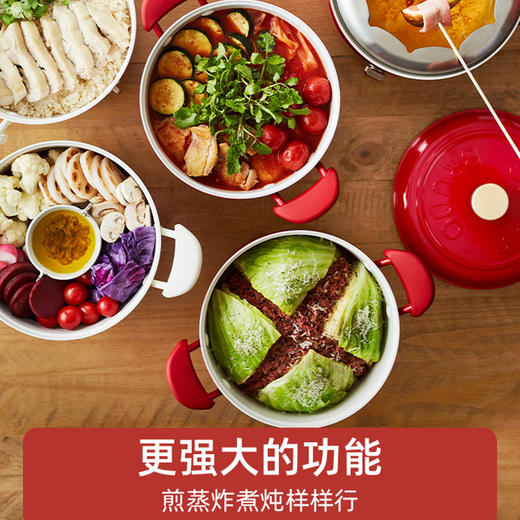 【BRUNO进口电热珐琅锅】家用铸铁锅多功能焖烧炖锅可分体式汤盅煲锅 商品图3
