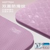 【YOTTOY】家用超厚防滑回弹瑜伽垫 商品缩略图7