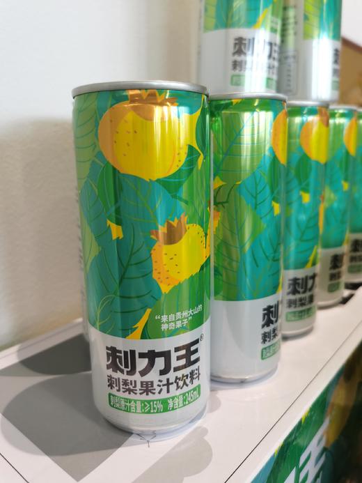 刺力王刺梨果汁饮料245ml/罐*24 商品图0
