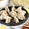 手工白菜猪肉水饺（袋装）500克 商品缩略图2