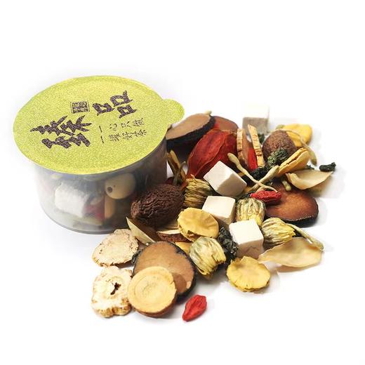 【罗汉果金银花胖大海茶】 商品图1