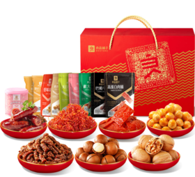 良品铺子迎春纳福礼盒装3008g