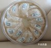 盛年甄选-绣燕盏干挑燕窝 马来西亚溯源干挑燕盏 商品缩略图0
