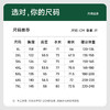 【新款DXC】大依优型大码立领夹克加肥加大休闲胖子宽松外套上衣潮流男装 商品缩略图4