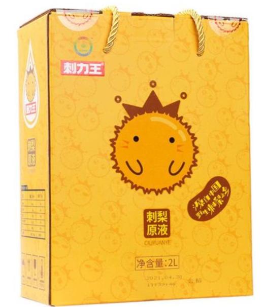刺力王刺梨原液2L/盒 商品图0