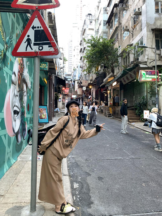 Read Nameless /独家品牌面料咖色logo套装裙 商品图8