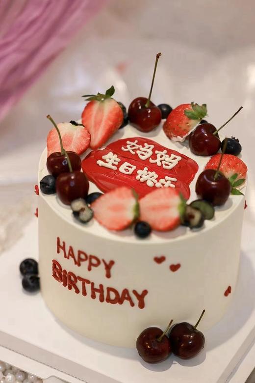 百利水果 商品图0