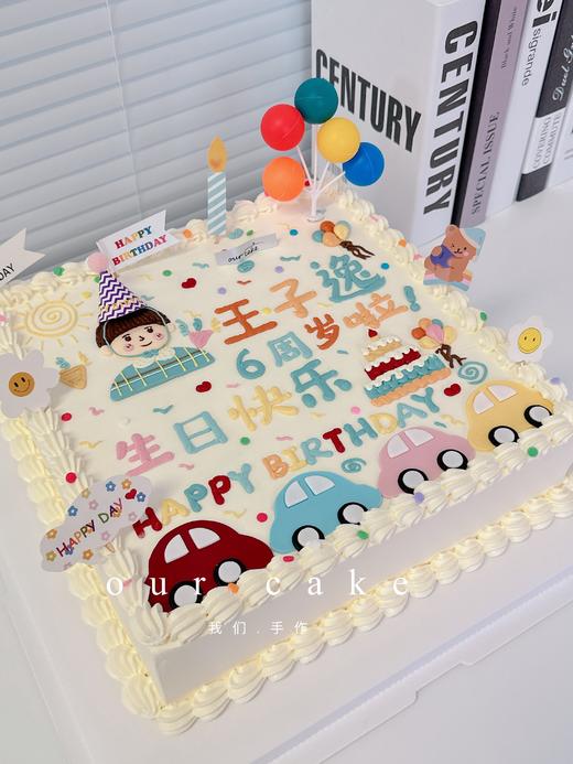 正方形儿童手绘蛋糕-低糖处理无添加 商品图1