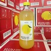 柚香谷双柚汁 1L*6瓶 商品缩略图0