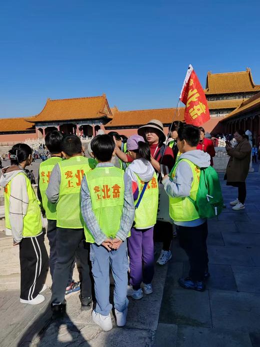 【爱上北京】系列单飞小包团定制团 商品图1