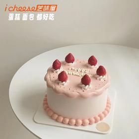 草莓梦境（FK35）