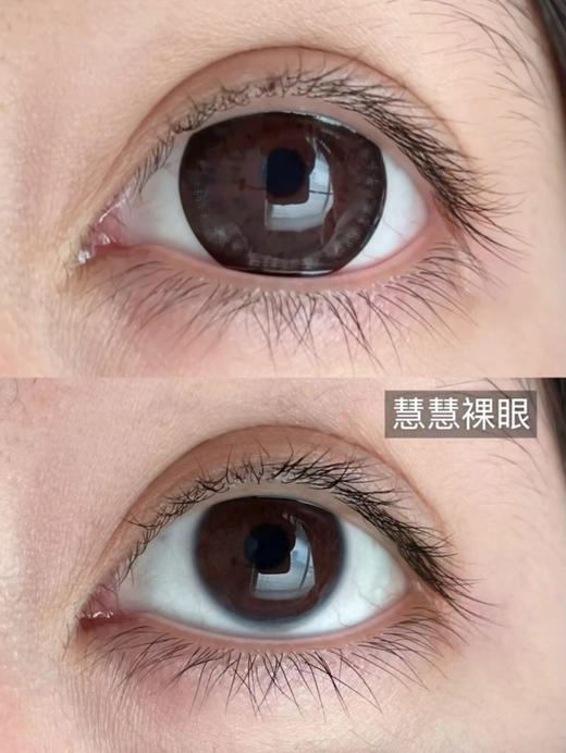 【本店实拍】Sheepcon-偏大款/萌妹黑咖/杏仁太妃-甜甜糖份爆表系列-14.5mm 【年抛 度数0-1000度 含525/575 】 商品图3