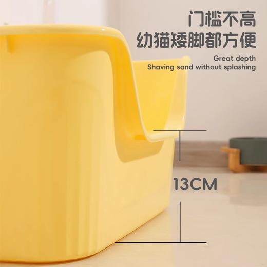 猫砂盆超大号半封闭开放防外溅垫漏非全封闭猫沙盆幼猫猫厕所特大 商品图2