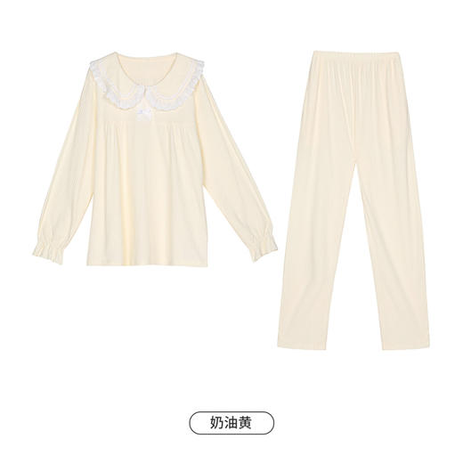 都市丽人生活家居春夏睡衣女CVC泡泡直条提花家居服薄款长袖长裤女士套装LH42A8 商品图10