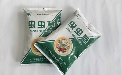 芳草 虫虫草 200g 商品图2