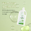 惠寻茶皂素内衣洗衣液550ML 商品缩略图2