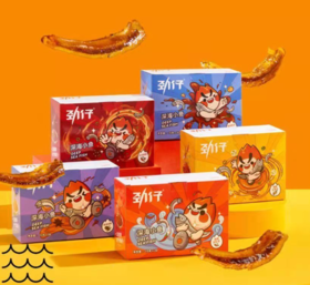 【多种口味可选】劲仔小鱼仔，吃一口，沁入心坎；麻辣味，余香缭绕。200g/盒，20包，爽嗑不停！