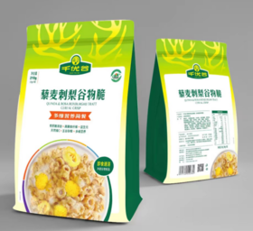 千优谷藜麦刺梨谷物脆210g/袋