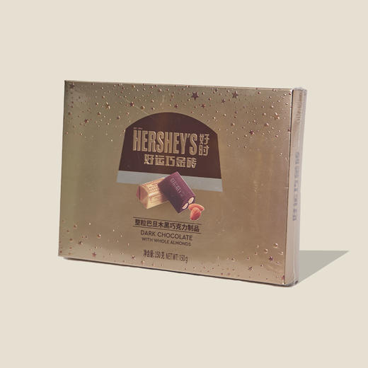 好运巧金砖整粒巴旦木黑巧克力（16粒礼盒） 商品图0