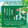 4楼Eubelle欧蓓 PILOT百乐中性笔开学新套装 黑笔P500考试笔/juice果汁笔 按动0.5mm速干 活动价：59元 商品缩略图1