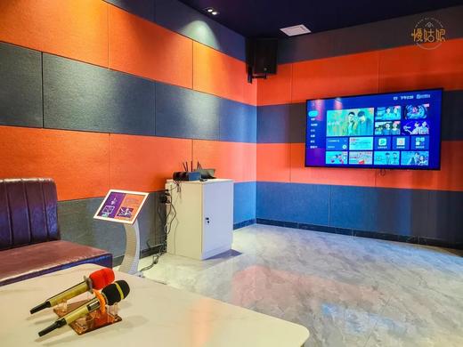 北京慢姑娘河东9号别墅轰趴 商品图3