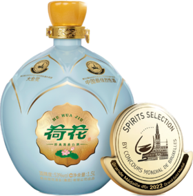 53度1500ml荷韵荷花坛酒（金蕊天荷）